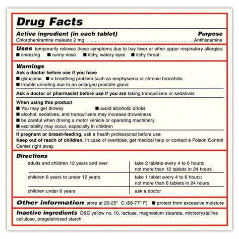 xalaco|PATIENT MEDICATION INFORMATION READ THIS FOR。